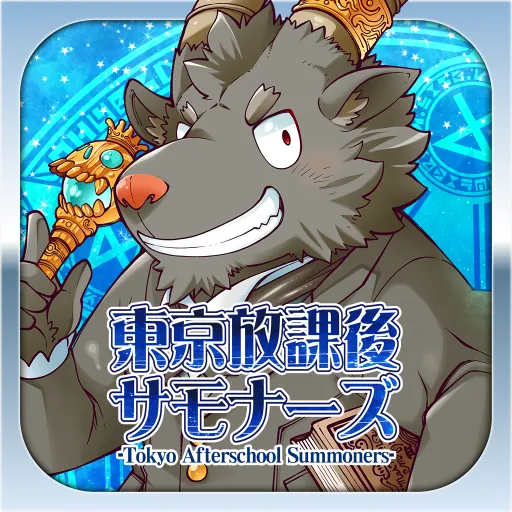 Tokyo Afterschool Summoners Screenshot 1