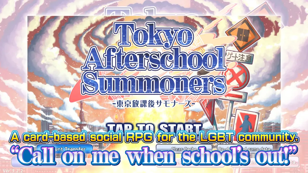Tokyo Afterschool Summoners Screenshot 2