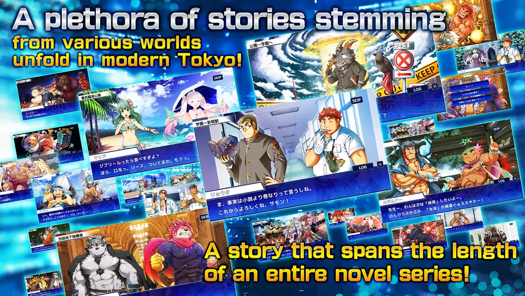 Tokyo Afterschool Summoners Screenshot 4