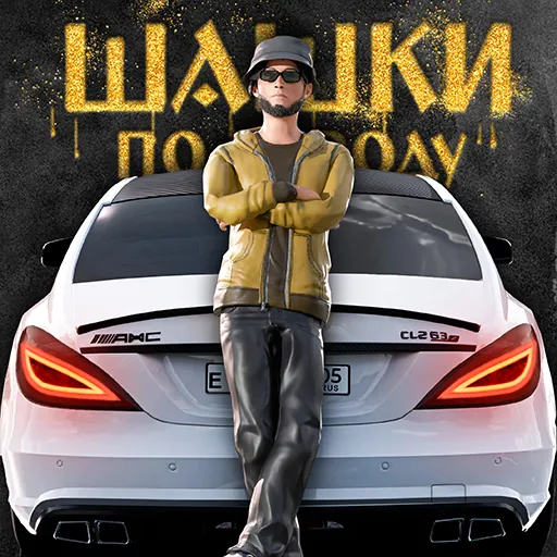 Traffic Racer Russian Village Screenshot 1