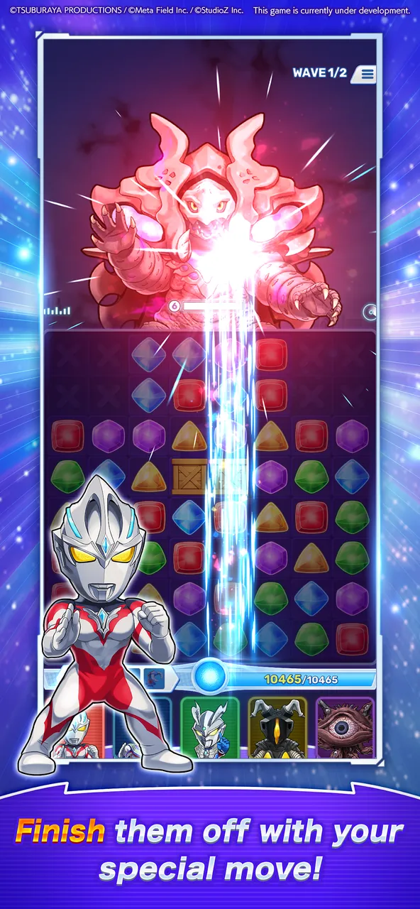 ULTRAMAN Puzzle Shuwatch!! Screenshot 4