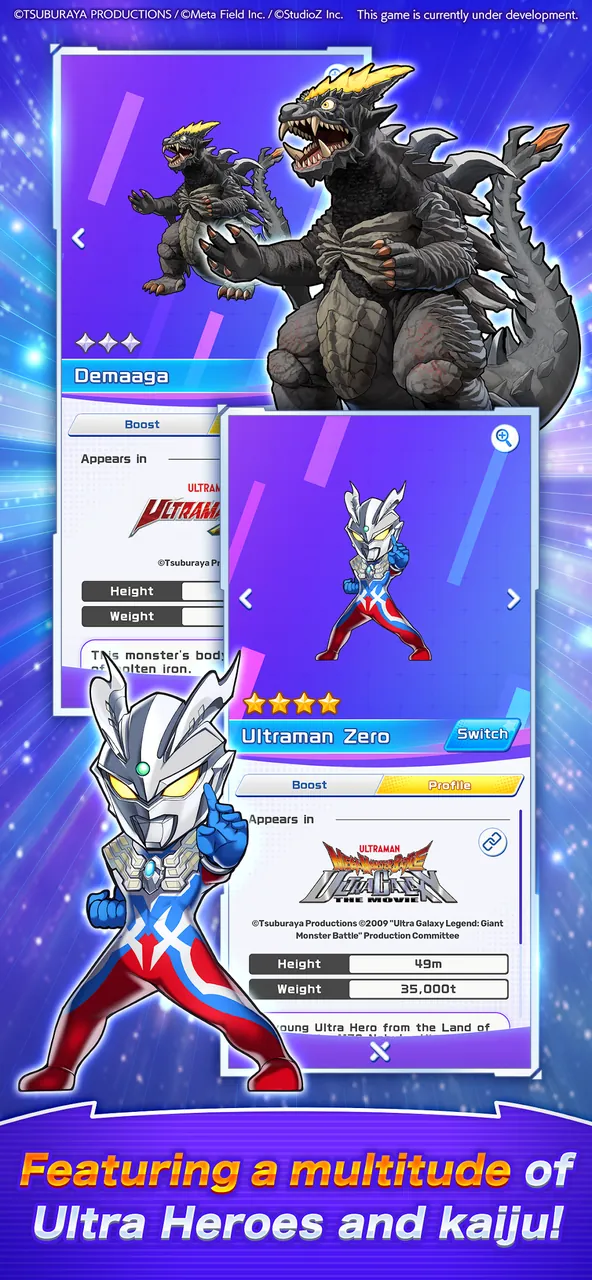 ULTRAMAN Puzzle Shuwatch!! Screenshot 5