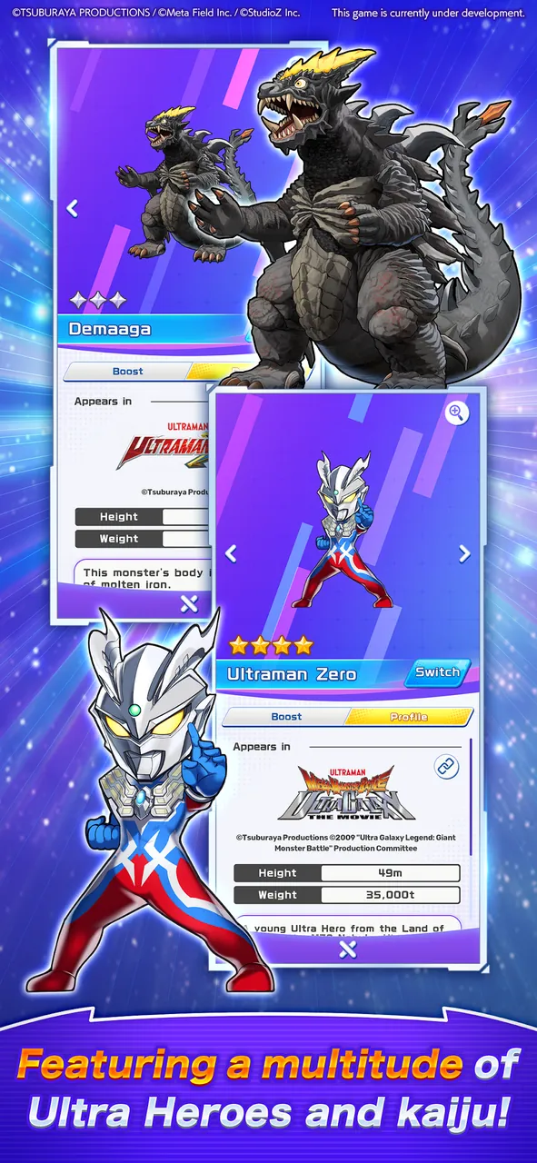 ULTRAMAN Puzzle Shuwatch!! Screenshot 8