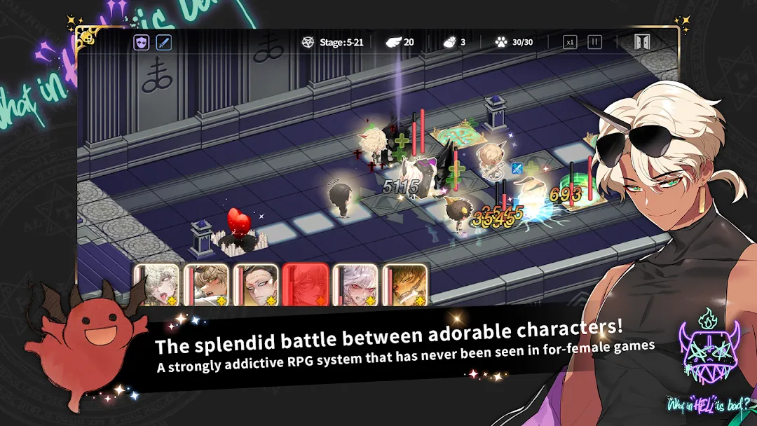 What in Hell is Bad Screenshot 3